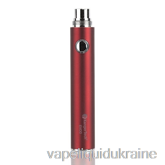 Vape Ukraine Kanger EVOD 650mAh / 1000mAh Battery 1000mAh - Red